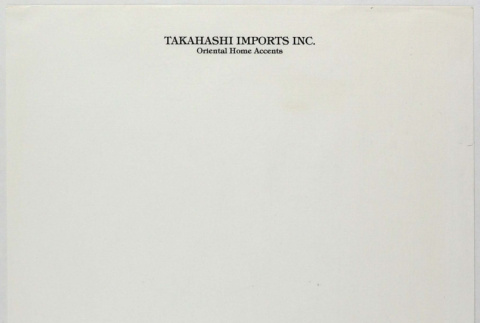 Blank letterhead and envelope (ddr-densho-424-367)