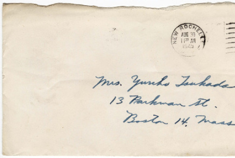 Letter to Yuri Tsukada from Richard Tsukada (ddr-densho-356-515)