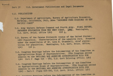Page 26 of 32 (ddr-densho-35-415-master-da1134a18c)