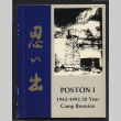Poston I 1942-1992 50 year camp reunion (ddr-csujad-55-2704)