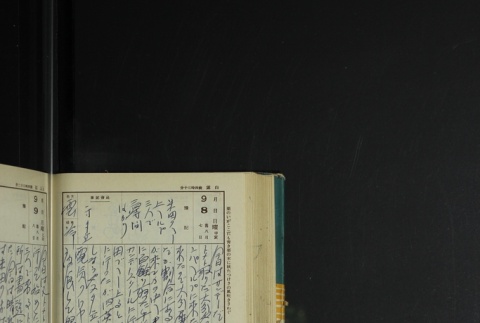 Page 274 (ddr-densho-255-17-master-68b24914b9)