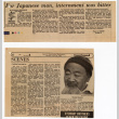 Article titled:  For Japanese man, internment was bitter (ddr-densho-377-3073)