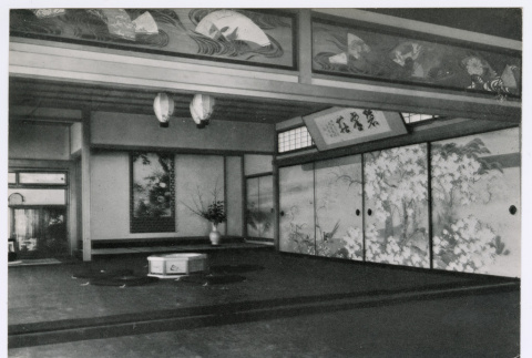 Washitsu Interior Room (ddr-ohs-1-117)