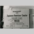 Advertisement for a Japanese American courier basketball league mixer (ddr-densho-353-381)