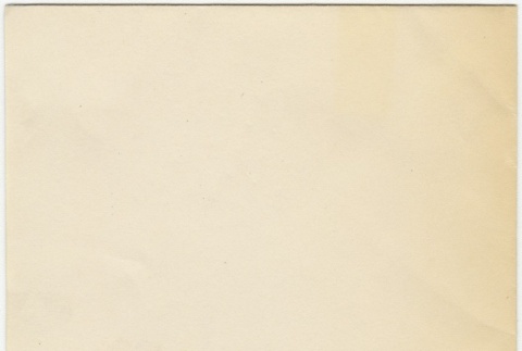 back of card (ddr-janm-1-41-mezzanine-38fc37f65c)