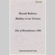 Program for a Day of Remembrance event (February 18, 1990) (ddr-janm-4-9)