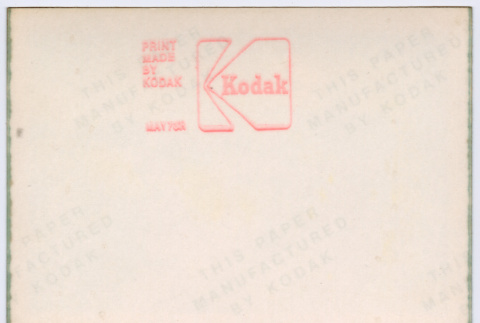 Back (ddr-densho-377-3000-mezzanine-2270f11264)