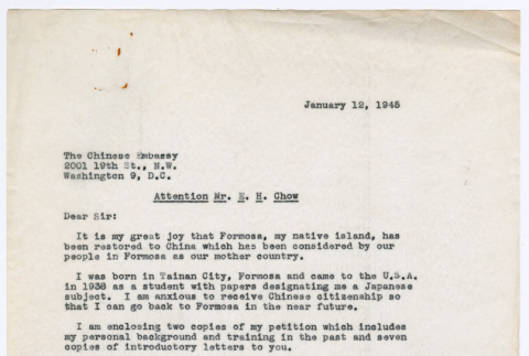Letter from Ai Chih Tsai to E. H. Chow, Chinese Embassy in Washington, District of Columbia (ddr-densho-446-96)