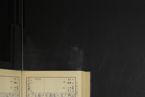 Page 338 (ddr-densho-255-18-master-a3d62cd889)