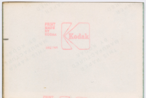 Back (ddr-densho-377-2218-mezzanine-e0c20f9b56)