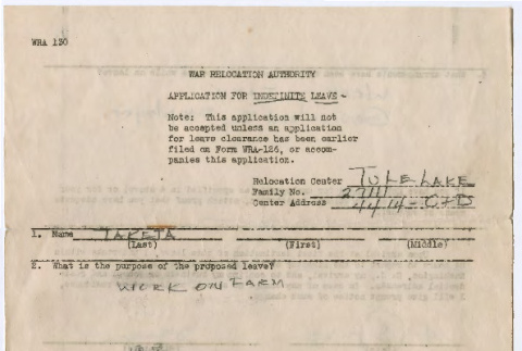Application for indefinite leave (ddr-densho-501-195)