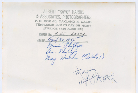 Verso of photograph (ddr-densho-433-488-mezzanine-127c763c30)