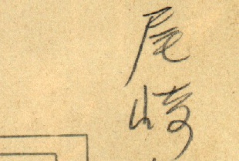 Back (ddr-njpa-4-1240-master-c33ce9d66b)