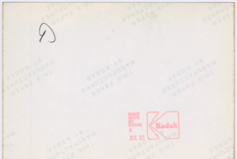 Back (ddr-densho-377-2710-mezzanine-952a633d0e)