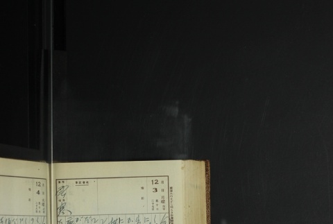 Page 362 (ddr-densho-255-11-master-9ac5f0e6ea)