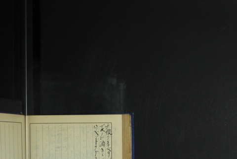Page 392 (ddr-densho-255-6-master-13486ce1f4)