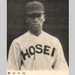 Hosei University baseball player (ddr-njpa-4-1445)