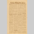Tulean Dispatch Vol. 6 No. 28 (August 18, 1943) (ddr-densho-65-279)