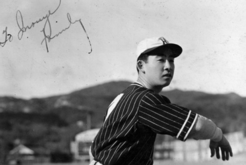 Kiyoshi Nogami in baseball uniform (ddr-ajah-5-32)