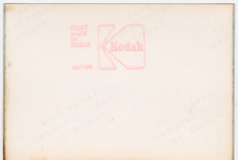 Back (ddr-densho-377-2178-mezzanine-348178c742)