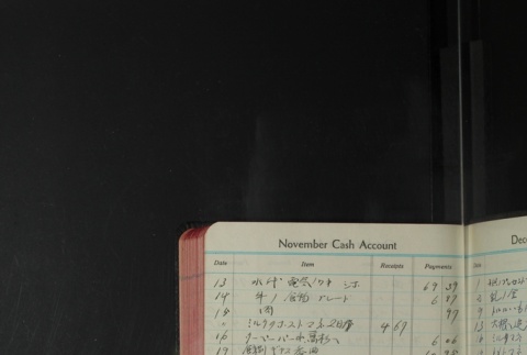 Page 390 (ddr-densho-255-22-master-19d7138df0)