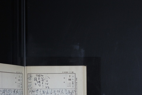 Page 56 (ddr-densho-255-10-master-1e2ad13157)