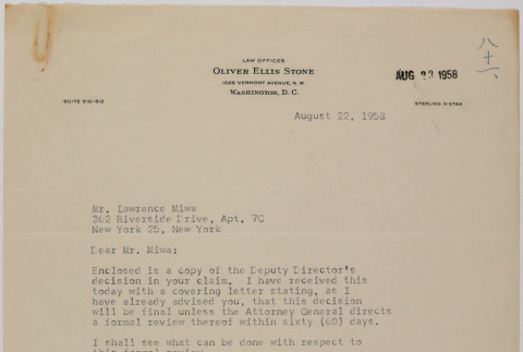 Letter from Oliver Ellis Stone to Lawrence Fumio Miwa (ddr-densho-437-115)