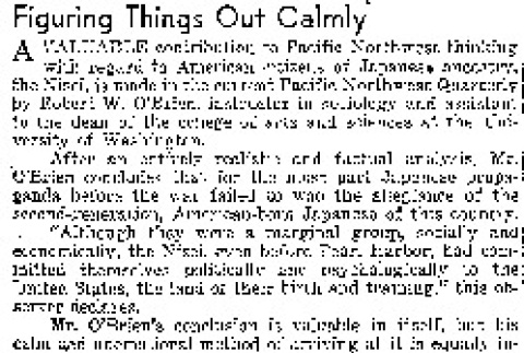 Figuring Things Out Calmly (February 11, 1945) (ddr-densho-56-1102)