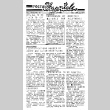 Poston Chronicle Vol. XVIII No. 15 (April 15, 1944) (ddr-densho-145-493)