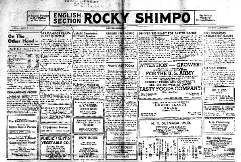 Rocky Shimpo Vol. 12, No. 33 (March 16, 1945) (ddr-densho-148-122)