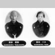 Portraits of elderly couple (ddr-densho-107-29)