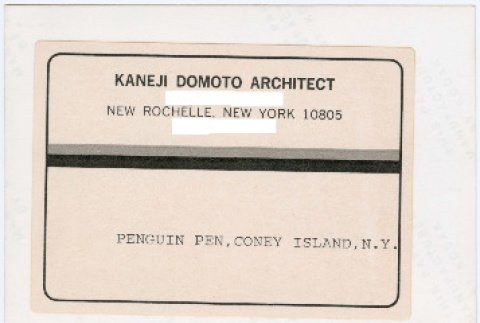 Back (ddr-densho-377-2164-mezzanine-9eca4321b9)