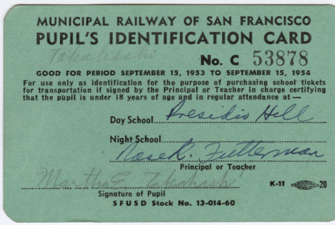Pupil's identification card for Municipal Railway of San Francisco (ddr-densho-422-399)