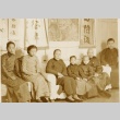 Wu Peifu's family (ddr-njpa-1-441)