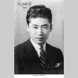Portrait of Yosh Nakagawa (ddr-ajah-6-97)
