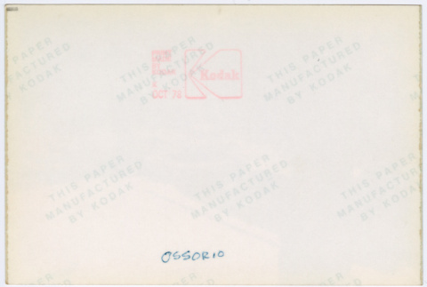 Back (ddr-densho-377-2511-mezzanine-867b1e302b)