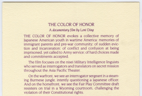 Color of Honor promotional document (ddr-densho-1007-1366)
