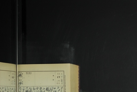 Page 346 (ddr-densho-255-9-master-812336ba7d)
