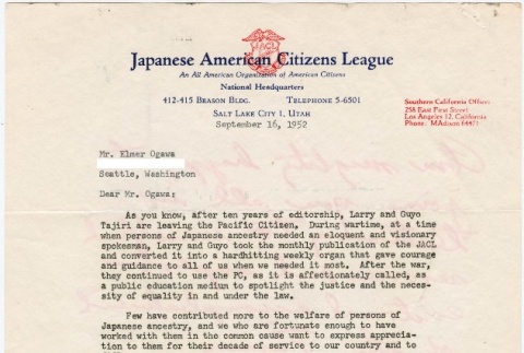 Letter adding a contribution to the gift fund for Larry and Guyo Tajiri (ddr-densho-338-374)