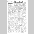 Poston Chronicle Vol. XVII No. 26 (February 19, 1944) (ddr-densho-145-473)