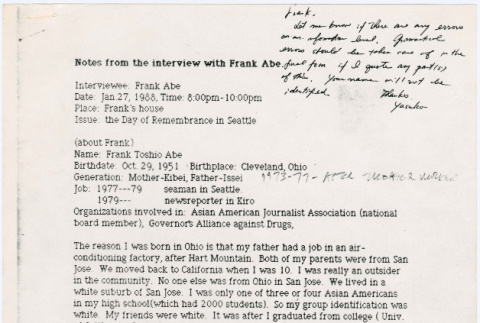 Notes from the interview with Frank Abe (ddr-densho-122-177)