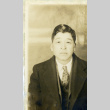 Fujitaro Kubota-passport/visa photo? (ddr-densho-354-1992)