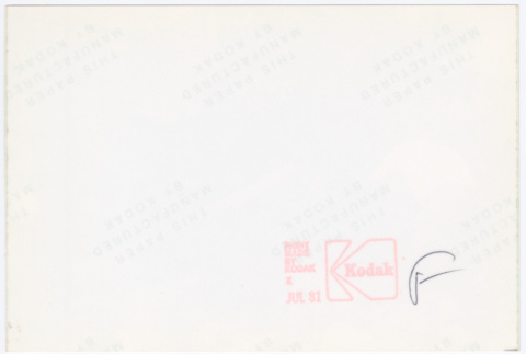 Back (ddr-densho-377-2709-mezzanine-133fe7340f)