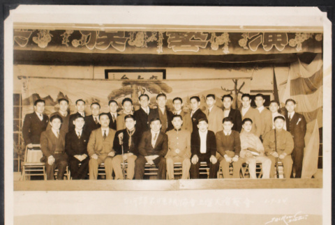 Group photo. (ddr-densho-493-188)