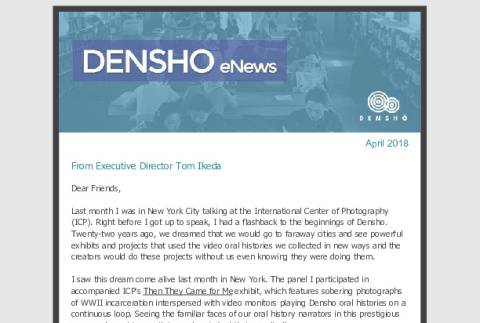 Densho eNews, April 2018 (ddr-densho-431-141)