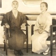 Man and woman (ddr-njpa-4-1439)