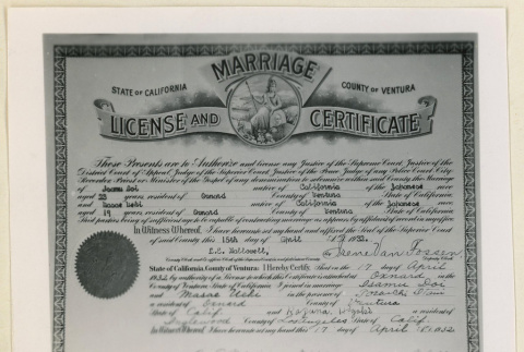 Doi Ueki marriage license (ddr-densho-37-1473)