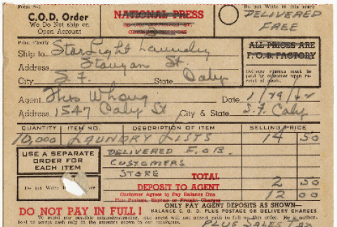 Invoices from National Press and McKay Printers (ddr-densho-423-203)