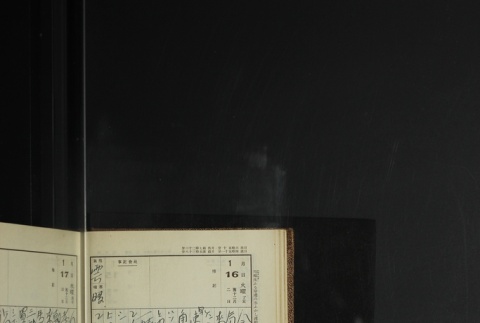 Page 30 (ddr-densho-255-11-master-a36e83afe7)
