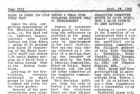 Page 8 of 8 (ddr-densho-145-116-master-8ee62f9aa1)